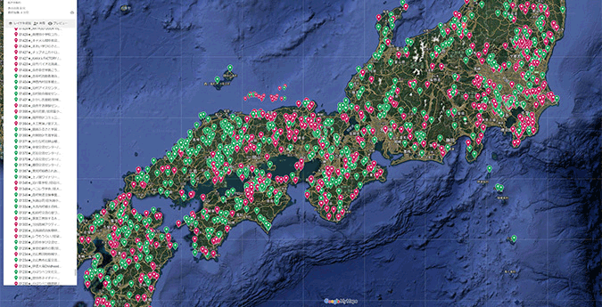 全国廃校活用MAP